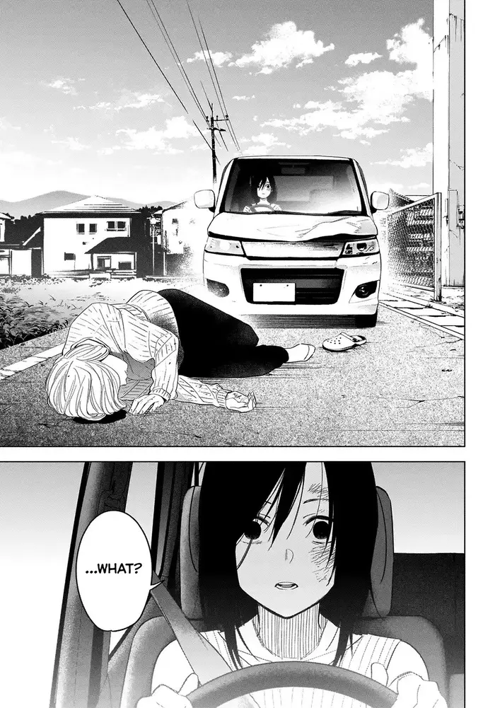 Boy’s Abyss Chapter 58 image Boy